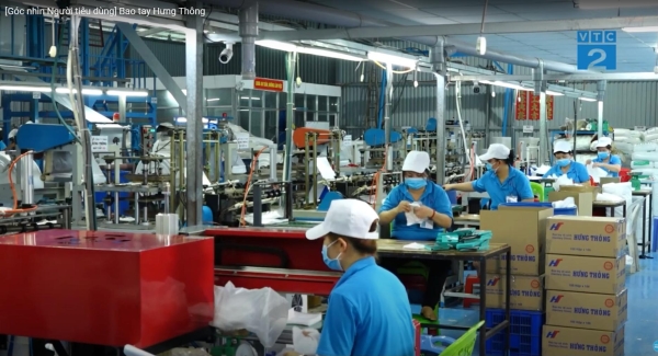 Hình ảnh công ty Hưng Thông - Hưng Thông - Công Ty TNHH Hưng Thông